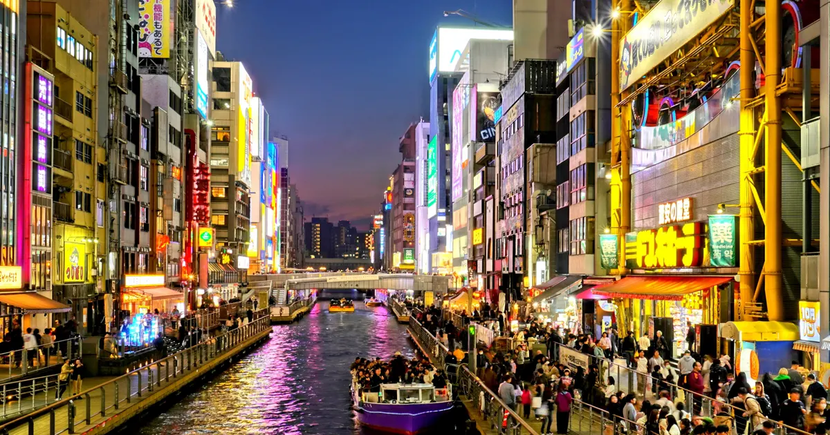 Don Quijote Dotonbori Osaka