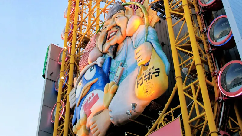 Don Quijote Dotonbori