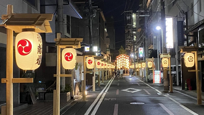 Gion Festival street scene