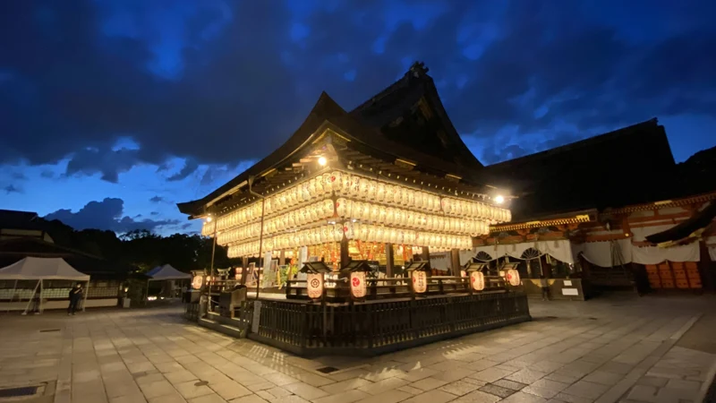 Yasaka Shrine at night