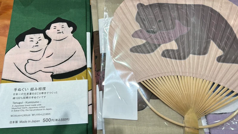 Japanese-Pattern Tenugui Towels