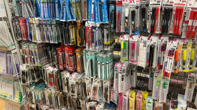 Japanese-Made Stationery