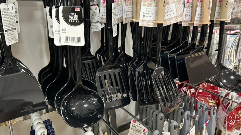 Useful Kitchen Items