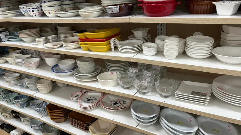 Find Japanese Souvenirs at Daiso
