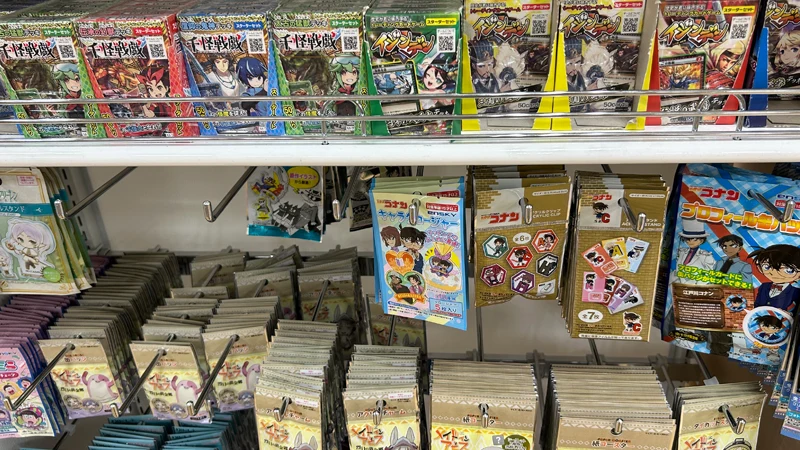 Frequently Asked Questions About Daiso