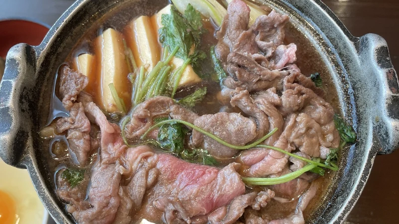 Yokohama gyunabe