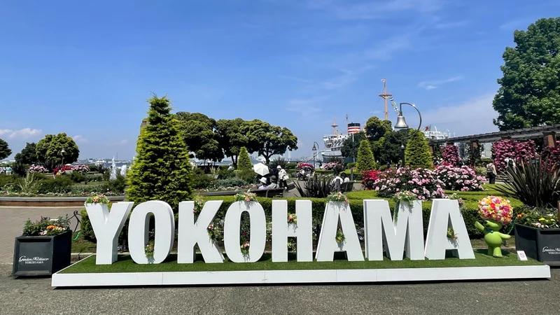 View from Yamashita Park